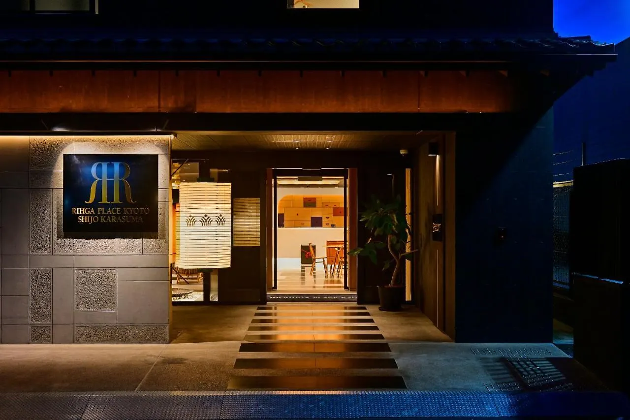 Rihga Place Kyoto Shijo Karasuma