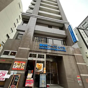 御徒町アーバンホテル 3* 東京都