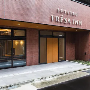 Sotetsu Fresa Nagoya-shinkansenguchi 3*, Nagoya Japon