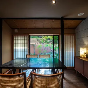 Rinn Machiya Kuon **** Kioto