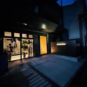 Itoya Mon *** Kyoto