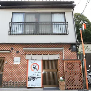 公寓式酒店 岚山西超豪华公寓式酒店