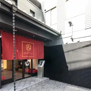 Namba Ebisu 4*, Ōsaka Japon