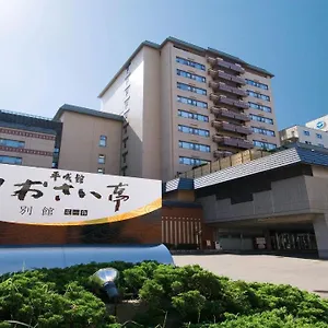 传统日式旅馆 Heiseikan Shiosaitei Hanatsuki