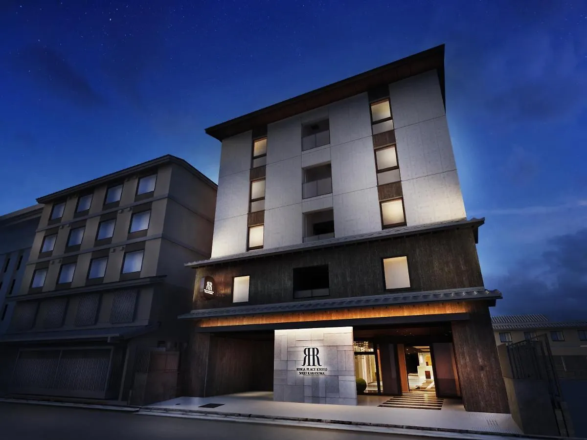 Rihga Place Kyoto Shijo Karasuma 3*,  Japán