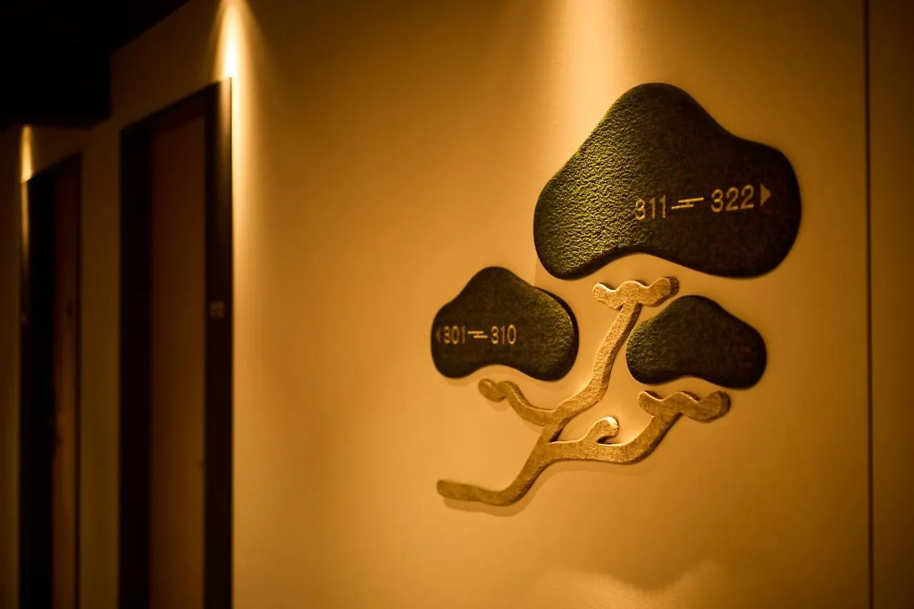 Hotel Rihga Place Kyoto Shijo Karasuma